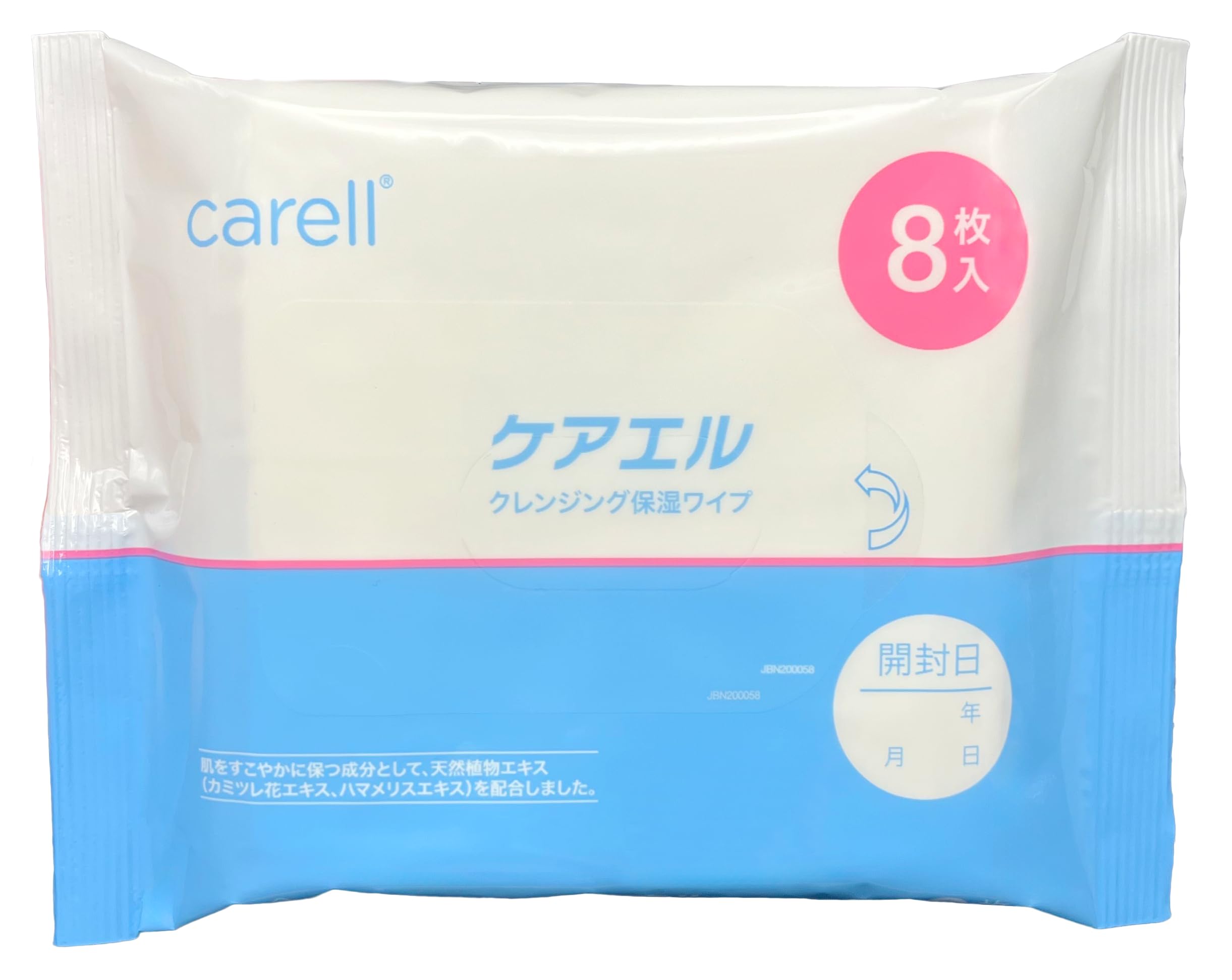 介護用品　清浄フォーム　サラッピィ8本セット Amazon.co.jp: 【1ステップ 洗浄・保湿・保護】 おしり拭き 8枚入 厚手